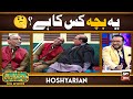 Hoshyarian Ye BACHA Kis Ka Hai Goga Pasroori Agha Majid Comedy Show