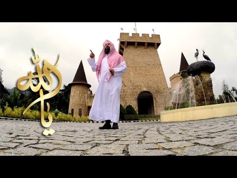 القادر المقتدر المقدم المؤخر