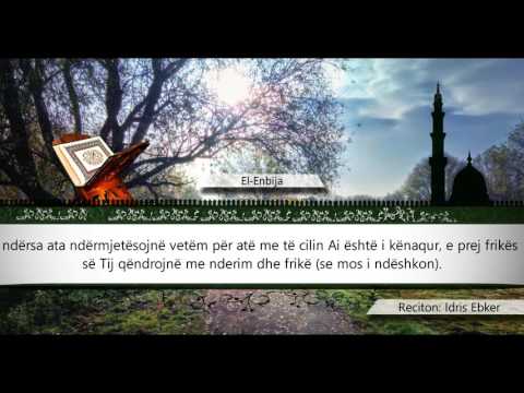 021  EL ENBIJA - Kuran Shqip