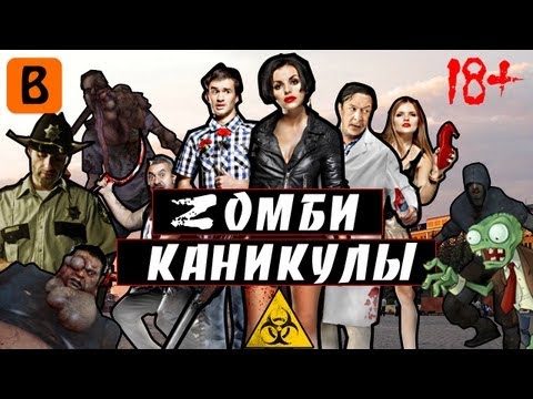 http://www.youtube.com/watch?v=nalmkYgyvzA