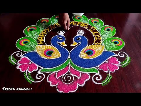 2023 New year special rangoli (5×3) dot's...
