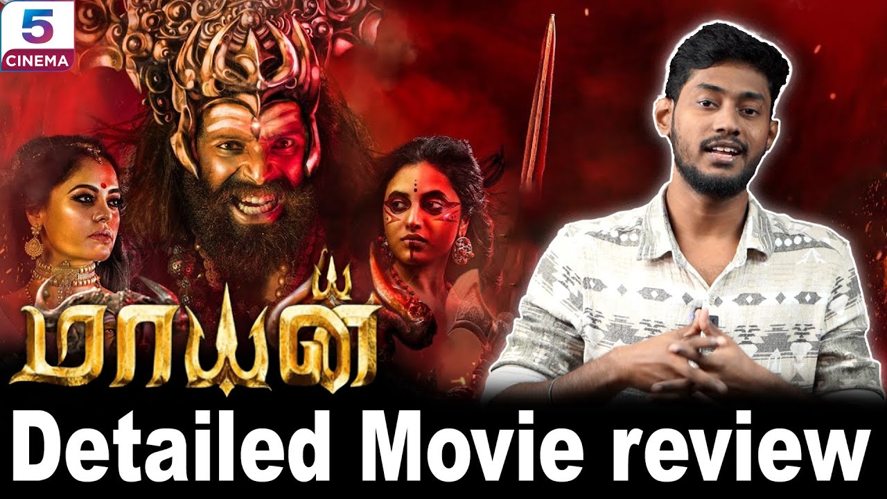 Mayan Movie Review | Vinod | Bindu Madhavi | John Vijay | J Rajesh Kannan