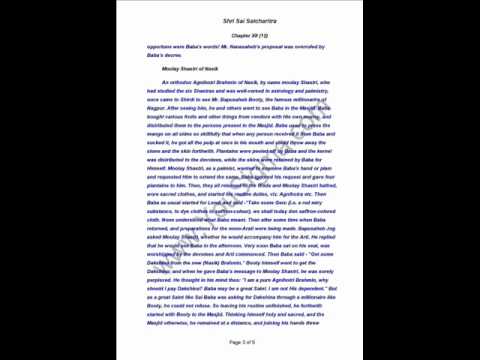 Sri Sai Satcharitra Chapter 12 - Sai Leelas