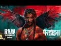 The Paradise Glimpse RAW STATEMENT Hindi Nani Srikanth Odela Anirudh SLV Cinemas
