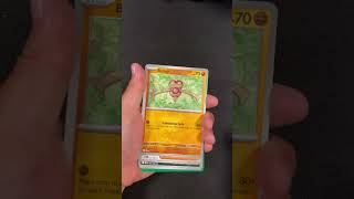 Ripping chaos rising #pokémon #TCG ￼