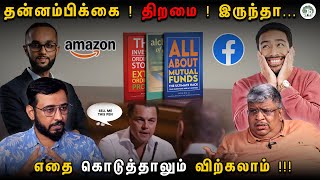 Download lagu businessman - ன யாரு ? உங்களை நீங்களே எப்படி தனித்துவபடுத்தி கொள்வது ? mp3 Download lagu businessman - ன யாரு ? உங்களை நீங்களே எப்படி தனித்துவபடுத்தி கொள்வது ? mp3