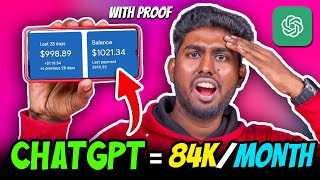 ChatGPT வைத்து மாதம் Rs.84,000/- வரை சம்பாதிக்கலாம் 🤯🤑 | How I Made Rs.84,000/Month Using ChatGPT