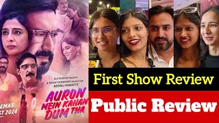 Auron Mein Kahan Dum Tha video thumbnail