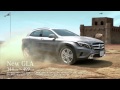 Super Mario Mercedes Benz Car Commercial Japanese