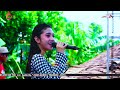 TANDA MERAH SELLY MUSTIKA NEW CAKRA GULANG MEJOBO KUDUS