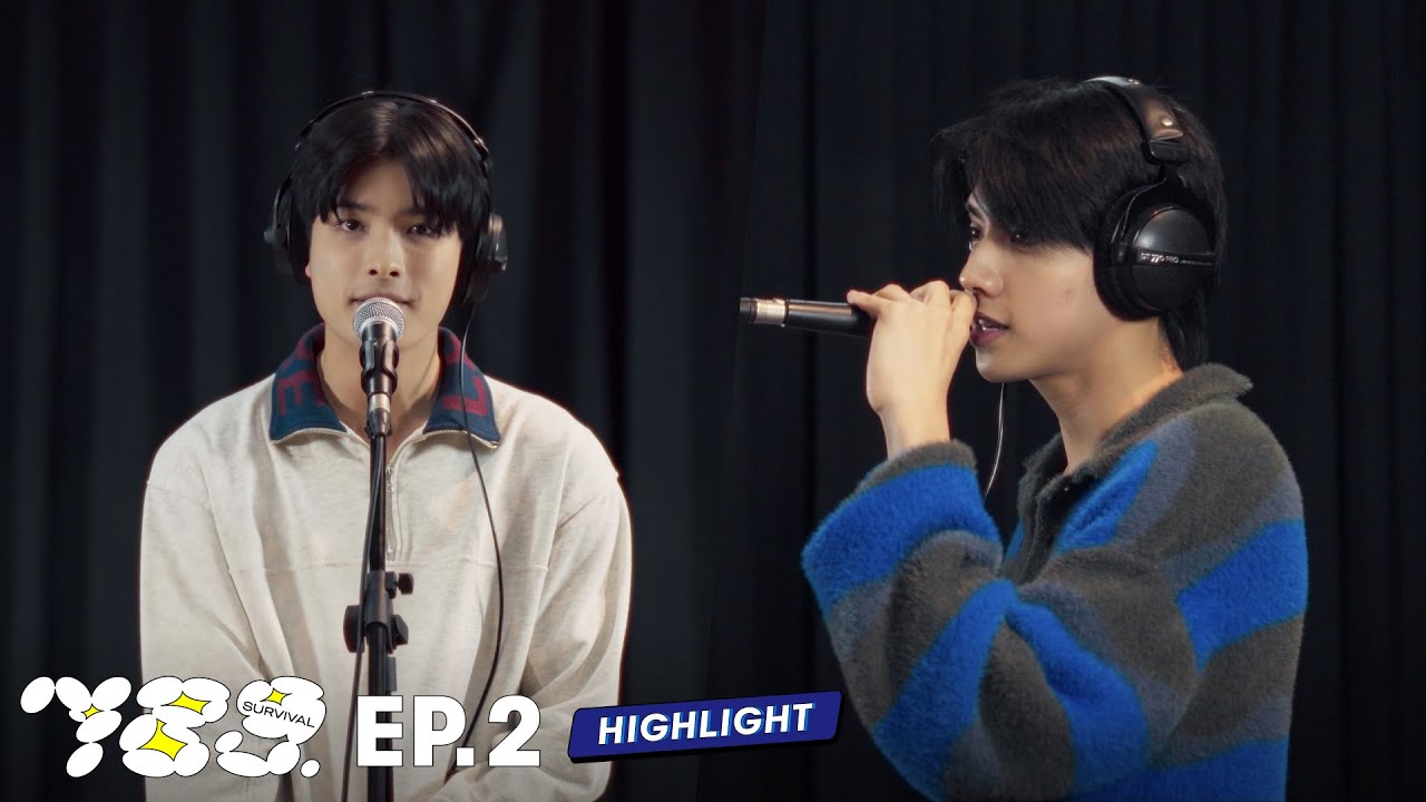 789SURVIVAL | HIGHLIGHT EP.2 | ลองสู้เพื่อจุดหมายอีกสักครั้ง