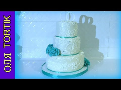 Свадебный Торт Как украсить Свадебный Торт (Wedding cake) /// Olya Tortik