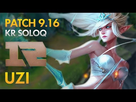 RNG Uzi - Janna Bot Lane (BotRK +  Guinsoo's Rageblade Build) - KDA 8/3/13