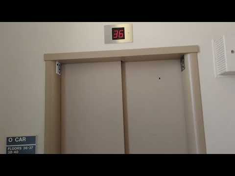 Otis Gen2 Traction Elevator "O Car" At The Cathedral Of Learning Pittsburgh, PA