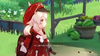 原神　モンドイベント　杯の中のバラッドその3　（録画用配信）