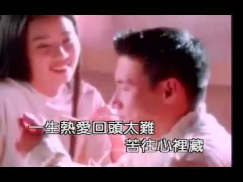 Thể hiện bởi Thanh Long