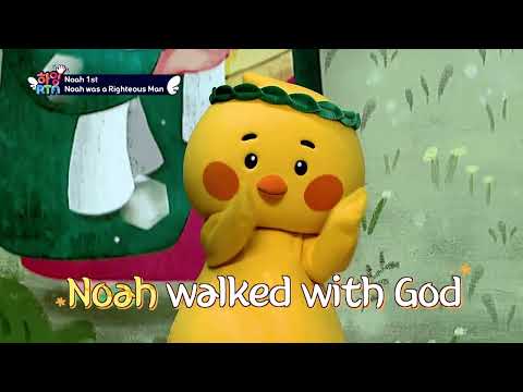 (NEW) [RTA 찬양율동] #5. Noah was a Righteous Man (Genesis 6:9) - 'Noah'