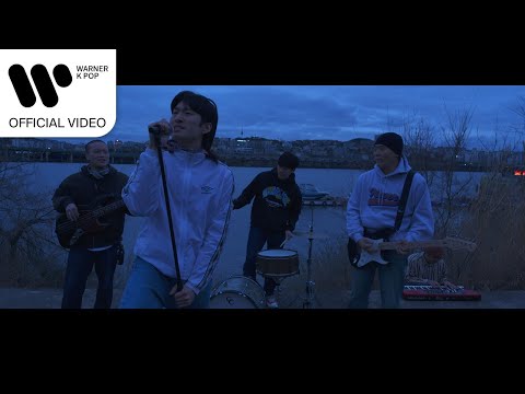 양반들 (Yangbans) - 두무개다리 [Music Video]