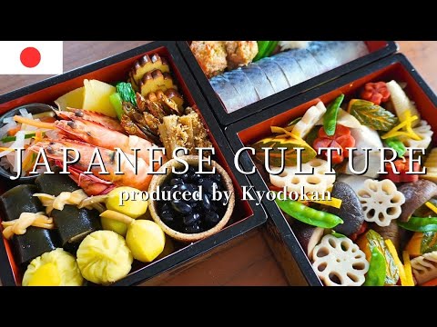 Traditional japanese food culture, Osechi. We eat it with family and relatives on New Year.(正月)