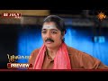 Poongodi Preview 22 July 2026 Tamil Serial Sun TV