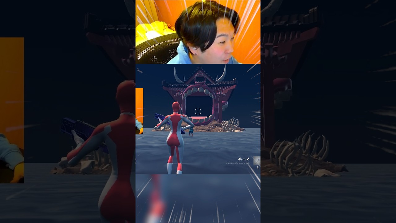 もこずさんをボコボコにする方法 #フォートナイト #呪術廻戦 #shorts