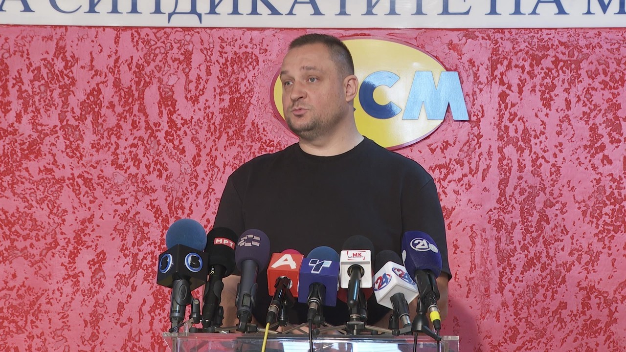 ССМ: Сега е моментон владата да им подаде рака на работниците и да го зголеми минималецот
