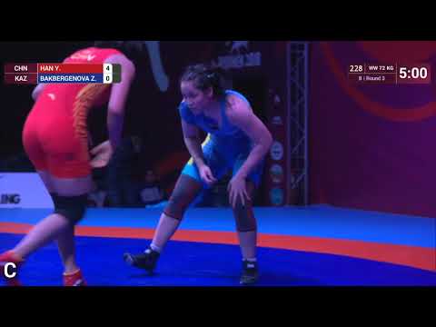 Round 3 WW - 72 kg: Y. HAN (CHN) v. Z. BAKBERGENOVA (KAZ)