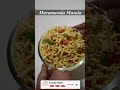 Maramaralu Mixture Instant Snacks Recipe Maramaralu Masala Maramaralu Recipes Muntha Masala