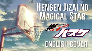 ENGLISH &quot;Hengen Jizai no Magical Star&quot; Kuroko no Basuke (Akane Sasu Sora)