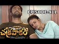 Episode 911 Chakravakam Telugu Daily Serial Manjula Naidu Loud Speaker