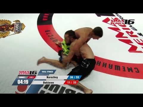 "MMA Series-16" Highlights - Egor Narozhny (Russia) vs. Mikhail Dekterev (Russia)
