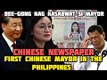 ALICE GUO- NABALITA SA CHINESE NEWSPAPER, 1ST CHINESE MAYOR IN PHILIPPINES