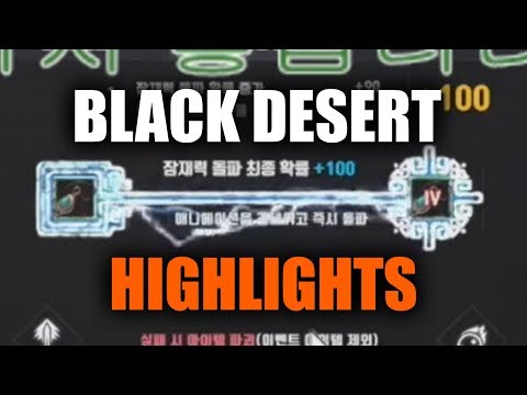 Black Desert Best Moments | Twitch Highlights | #1