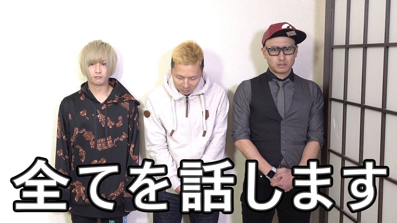 【ご報告】MEGWIN出演回数減少疑惑について