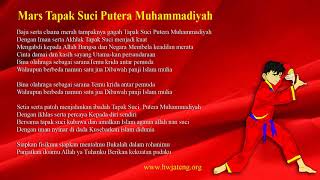 Download lagu Mars Tapak Suci Instrumen mp3