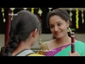 Hamam New Pongal Soap Bar 100 Pure Neem Oil