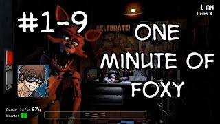 Eleven Minutes of Foxy COMPILATION