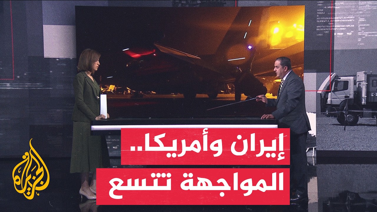 قراءة عسكرية| ضربات أمريكية واستهدافات إيرانية ترسم مشهدا عسكريا متصاعدا