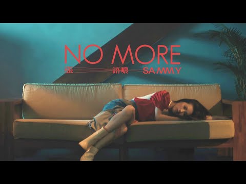Video thumbnail for No More
