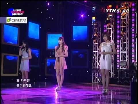 080614 Jessica + Tiffany + SeoHyun Bad Oppa