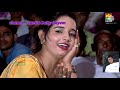 Patla Dupatta Tera Mu Dakha Sunita Baby New Dance Sunita Baby New Song
