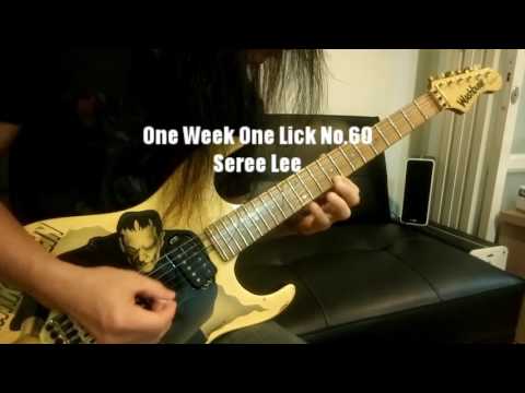 Guitar Lesson 60 : Seree Lee