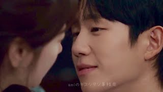 となりのMrパーフェクト　キスシーン　チョンヘイン　チョンソミン　#kdramakiss  #kdrama #韓ドラキスシーン #韓国ドラマ #キスシタン事務局
