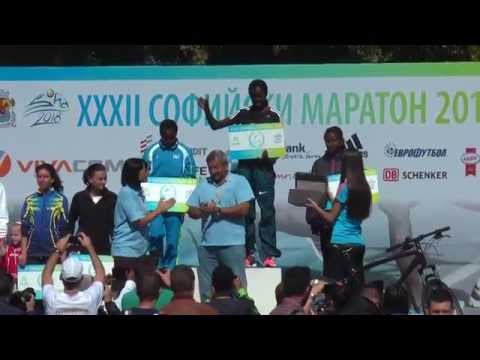 Sofia Marathon 2015 - Women awards