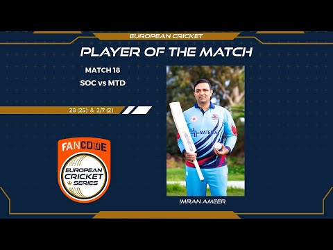POTM: I.Ameer - SOC vs MTD | Highlights | FanCode ECS Malta Encore Day 5 | Malta 2021