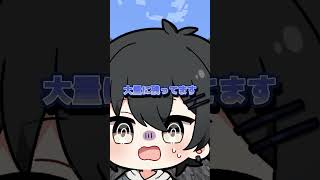 周年グッズがっ… #VTuber #マイクラ#マインクラフト #ゲーム実況