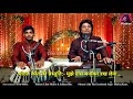 मुझे दास बनाकर रख लेना भगवान तू अपने च�