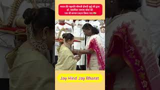 Download lagu Dr. Jaspinder Narula Kaul receives Padma Shri 2025 🇮🇳 by President Droupadi Murmu | #India mp3 Download lagu Dr. Jaspinder Narula Kaul receives Padma Shri 2025 🇮🇳 by President Droupadi Murmu | #India mp3