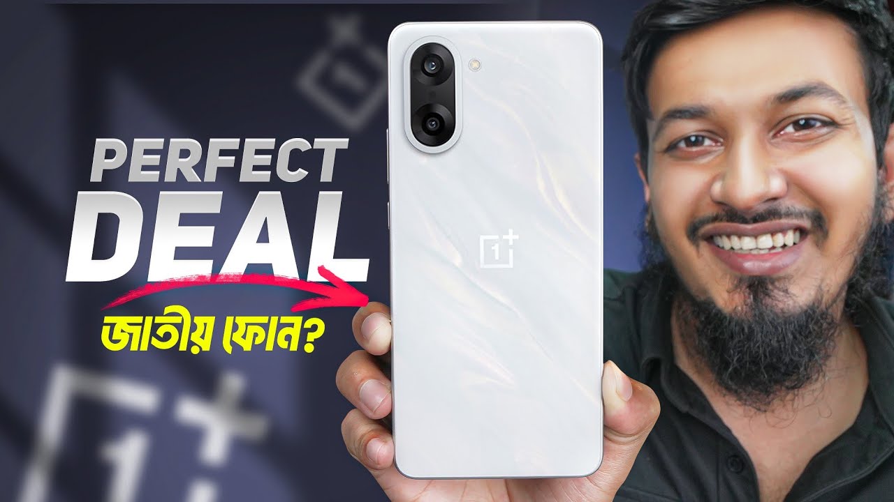 OnePlus Nord CE5 Review :  দেখুন আসল বাস্তবতা 
