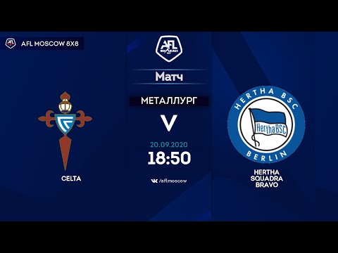 AFL20. Euroleague B3. Day 9. Celta -  Hertha Squadra Bravo